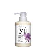 Yu Pet Shampoo 400ml / Dry Clean Spray 145ml - Oriental Herbs Care Controls Bacteria and Prevents Skin Infections