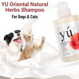 Yu Pet Shampoo 400ml / Dry Clean Spray 145ml - Oriental Herbs Care Controls Bacteria and Prevents Skin Infections