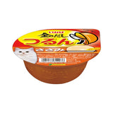 INABA CIAO Golden Cup Flavored Wet Cat Food 65g/80g