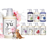 Yu Pet Shampoo 400ml / Dry Clean Spray 145ml - Oriental Herbs Care Controls Bacteria and Prevents Skin Infections