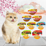 INABA CIAO Golden Cup Flavored Wet Cat Food 65g/80g