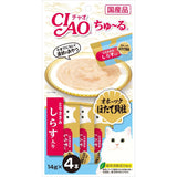 Ciao Churu Flavored Wet Cat Treats 4Pcs/pack