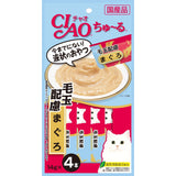 Ciao Churu Flavored Wet Cat Treats 4Pcs/pack