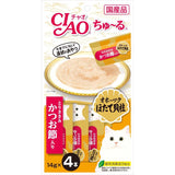 Ciao Churu Flavored Wet Cat Treats 4Pcs/pack