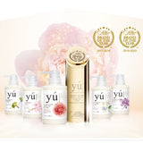 Yu Pet Shampoo 400ml / Dry Clean Spray 145ml - Oriental Herbs Care Controls Bacteria and Prevents Skin Infections