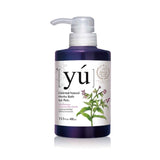 Yu Pet Shampoo 400ml / Dry Clean Spray 145ml - Oriental Herbs Care Controls Bacteria and Prevents Skin Infections