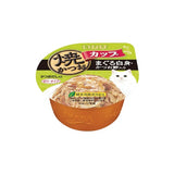INABA CIAO Golden Cup Flavored Wet Cat Food 65g/80g