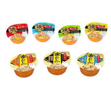 INABA CIAO Golden Cup Flavored Wet Cat Food 65g/80g