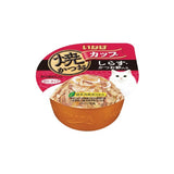 INABA CIAO Golden Cup Flavored Wet Cat Food 65g/80g