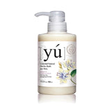 Yu Pet Shampoo 400ml / Dry Clean Spray 145ml - Oriental Herbs Care Controls Bacteria and Prevents Skin Infections