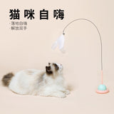 Suction Cat Toy with Feather Engaging Interactive Fun & Entertaining Play for Your Cat