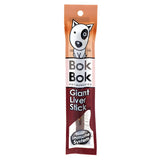 Bok Bok Nutritious Dog Treats 25g/50g Delicious Flavored Pet Snacks for Training and Rewarding Your Furry Pet
