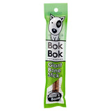 Bok Bok Nutritious Dog Treats 25g/50g Delicious Flavored Pet Snacks for Training and Rewarding Your Furry Pet
