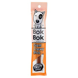 Bok Bok Nutritious Dog Treats 25g/50g Delicious Flavored Pet Snacks for Training and Rewarding Your Furry Pet