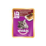 Whiskas Tasty Mix Wet Cat Food Pouch with Real Ingredients