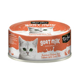 Kit Cat Goat Milk Gourmet Wet Food 70g x 1 Can - 12 Flavors