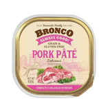 Bronco Tray Dog Food 100g Fresh Premium Quality Rich in Flavors Boosts Health Pets Quick Meals Delicious Taste