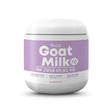 Altimate Pet Goat Milk Powder 200g / 40 Servings - Dogs & Cats / Puppies / Kittens