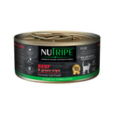 Nutripe Pure Cat Wet Food Gum-Free Grain Free 95g  Mackerel & Green Tripe Ocean Fish & Green Salmon & Green Nutritious