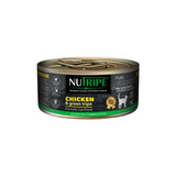 Nutripe Pure Cat Wet Food Gum-Free Grain Free 95g  Mackerel & Green Tripe Ocean Fish & Green Salmon & Green Nutritious
