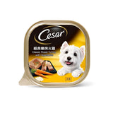 [Bundle of 24 ]Cesar Dog Tray Wet Food 100g - Beef Lamb Chicken Roast Turkey & Vege Chicken & Vege Chicken & Cheese Beef