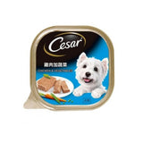 [Bundle of 24 ]Cesar Dog Tray Wet Food 100g - Beef Lamb Chicken Roast Turkey & Vege Chicken & Vege Chicken & Cheese Beef