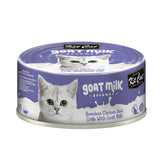 Kit Cat Goat Milk Gourmet Wet Food 70g x 1 Can - 12 Flavors