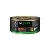 Nutripe Pure Cat Wet Food Gum-Free Grain Free 95g  Mackerel & Green Tripe Ocean Fish & Green Salmon & Green Nutritious
