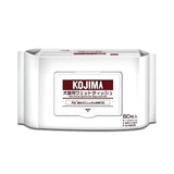 Kojima Pet Wipes Tear Stain Removal Gentle Wet Wipes For Pets 80s 100s Original Fruity Herbal EDI Water Green Tea