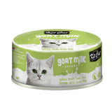 Kit Cat Goat Milk Gourmet Wet Food 70g x 1 Can - 12 Flavors