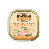 Bronco Tray Dog Food 100g Fresh Premium Quality Rich in Flavors Boosts Health Pets Quick Meals Delicious Taste