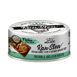 [Bundle of 24] Absolute Holistic Raw Stew Pet Wet Food Can for Dog & Cat Premium Ingredient Balanced Diet Nutrition 80g