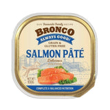 Bronco Tray Dog Food 100g Fresh Premium Quality Rich in Flavors Boosts Health Pets Quick Meals Delicious Taste