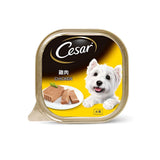 [Bundle of 24 ]Cesar Dog Tray Wet Food 100g - Beef Lamb Chicken Roast Turkey & Vege Chicken & Vege Chicken & Cheese Beef
