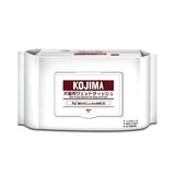 Kojima Pet Wipes Tear Stain Removal Gentle Wet Wipes For Pets 80s 100s Original Fruity Herbal EDI Water Green Tea