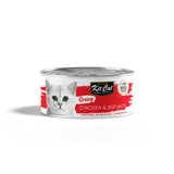 Kit Cat Gravy Wet Food 70g x 1 Can