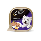 [Bundle of 24 ]Cesar Dog Tray Wet Food 100g - Beef Lamb Chicken Roast Turkey & Vege Chicken & Vege Chicken & Cheese Beef