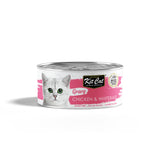 Kit Cat Gravy Wet Food 70g x 1 Can
