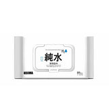 Kojima Pet Wipes Tear Stain Removal Gentle Wet Wipes For Pets 80s 100s Original Fruity Herbal EDI Water Green Tea