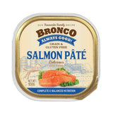 Bronco Tray Dog Food 100g Fresh Premium Quality Rich in Flavors Boosts Health Pets Quick Meals Delicious Taste