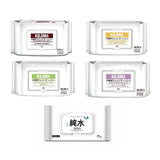 Kojima Pet Wipes Tear Stain Removal Gentle Wet Wipes For Pets 80s 100s Original Fruity Herbal EDI Water Green Tea