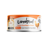Loveabowl Chicken & Tuna in Broth Wet Cat Food 70g Meal Topper Grain Free For All Cat Life Stages Nutritious and Healthy