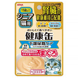 Aixia Kenko Pouch 40g For Cat Of All Ages Kitten Senior Cat Water & Energy Supplement Oral Care 3 Types Of  Textures