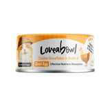 Loveabowl Chicken & Tuna in Broth Wet Cat Food 70g Meal Topper Grain Free For All Cat Life Stages Nutritious and Healthy