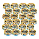 [Bundle of 24] Aixia Kin Can Cat Wet Food 70g Mini And Rich Series Tuna Based Chicken Fillet Beef Whitebait Rich Sauce