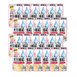 [Bundle of 24] Aixia Kenko Pouch 40g For Cat Of All Ages Kitten Senior Cat Water & Energy Supplement Oral Care 3 Texture