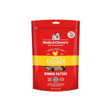 Stella & Chewy's Dinner  Patties 14oz  25oz Real Raw Nutrition Freeze Dried Patties Healthy Digestion Complete Nutrition