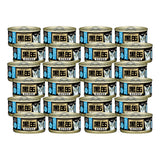 [Bundle of 24] Aixia Kuro Can Wet Cat Foods 80g Tuna & Skipjack Whitebait Chicken DriedSkipjack Dark Meat Tuna