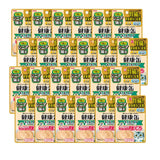 [Bundle of 24] Aixia Kenko Pouch 40g For Cat Of All Ages Kitten Senior Cat Water & Energy Supplement Oral Care 3 Texture