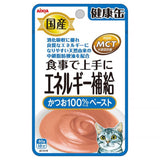 Aixia Kenko Pouch 40g For Cat Of All Ages Kitten Senior Cat Water & Energy Supplement Oral Care 3 Types Of  Textures